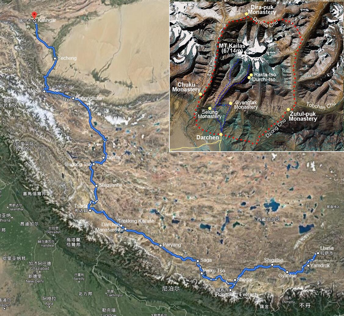Überlandreise von Tibet via Everest nach Xinjiang mit Kailash Trekking