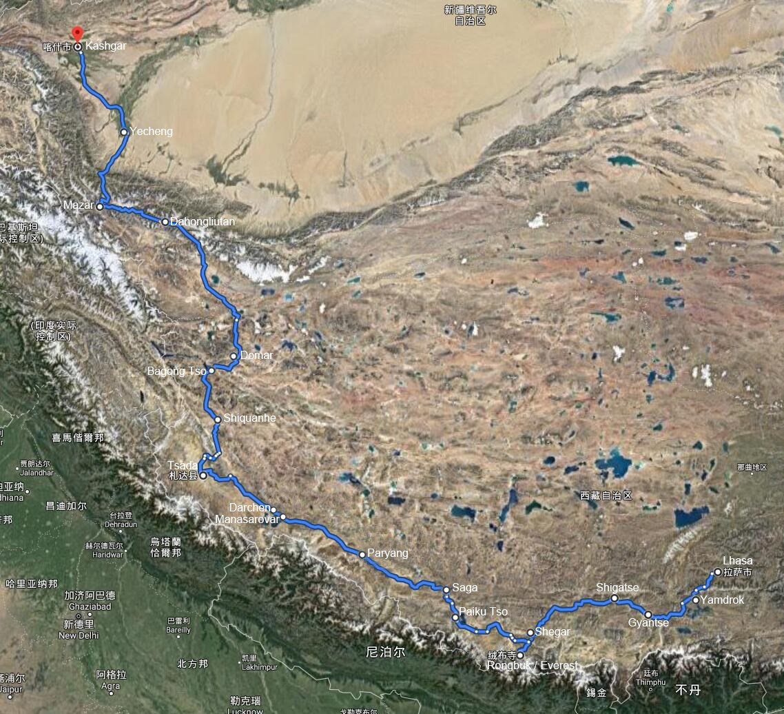Überlandreise von Tibet via Everest und Kailash nach Xinjiang