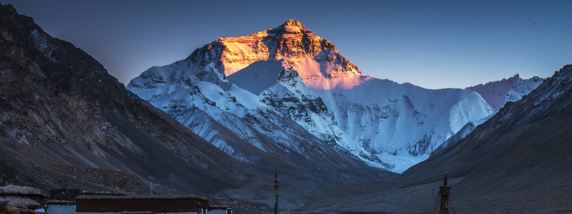 Everest Reisen und Everest Trekking