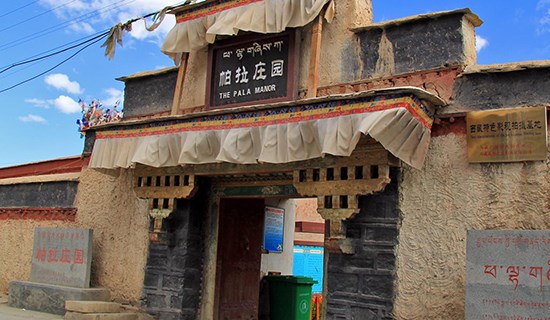 Alte Landgüter von Adligen in Tibet