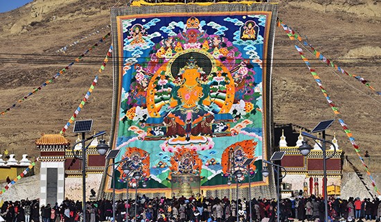 Tibetische Bildende Kunst