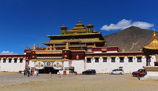 Wiege der Tibetischen Zivilisation