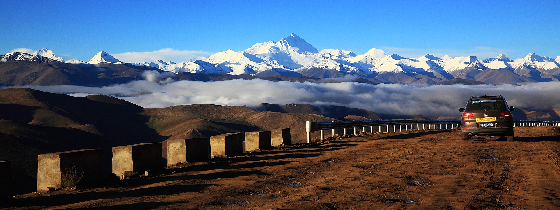 Überlandreise von Lhasa via Everest nach Kathmandu