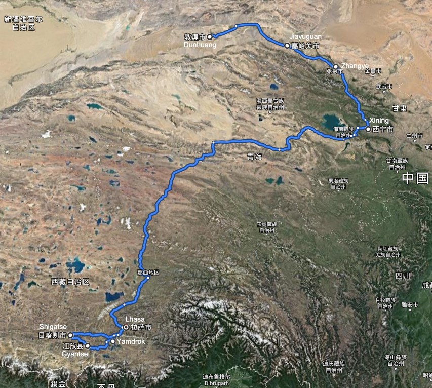 Von Seidenstraße nach Tibet